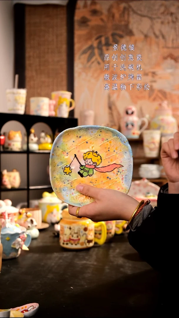 摆件陶旺的可以陶瓷手工手绘设计师款