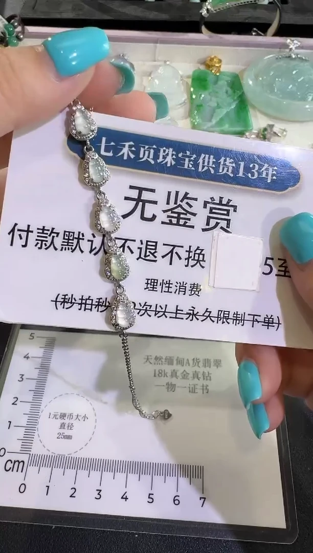 吊坠(不含链)银S925镶嵌翡翠【源头工厂】无鉴赏不退换