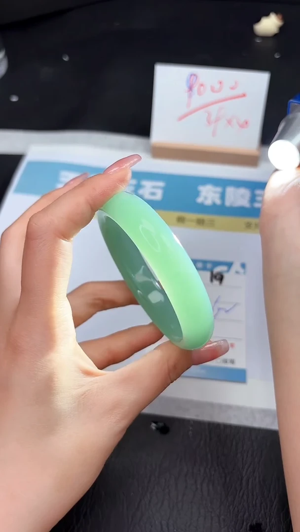 石英质玉手镯未镶嵌107-60