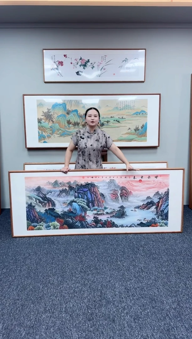 国画紫气东来210*80刘佳林老师手写手绘作品