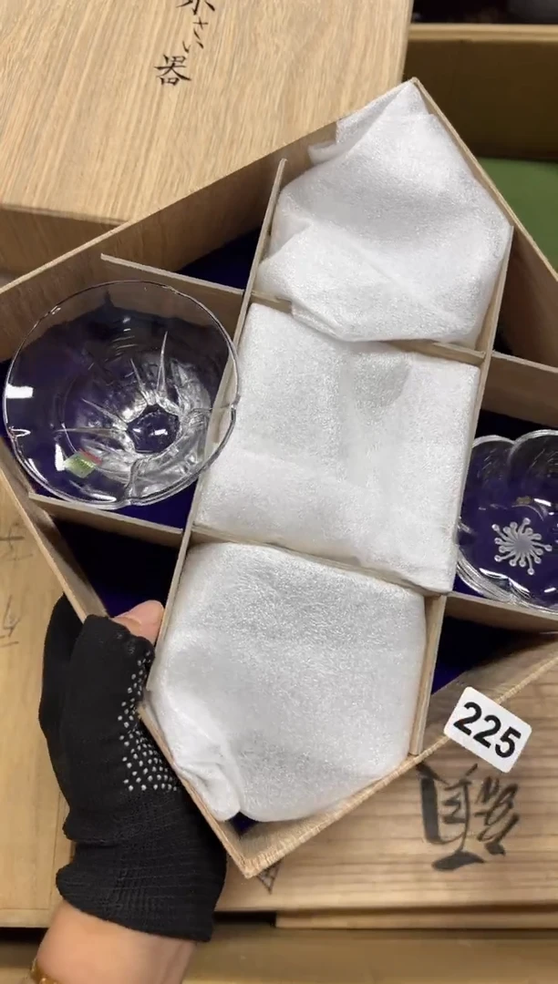瓷片汶*师225中古商品谨慎参拍