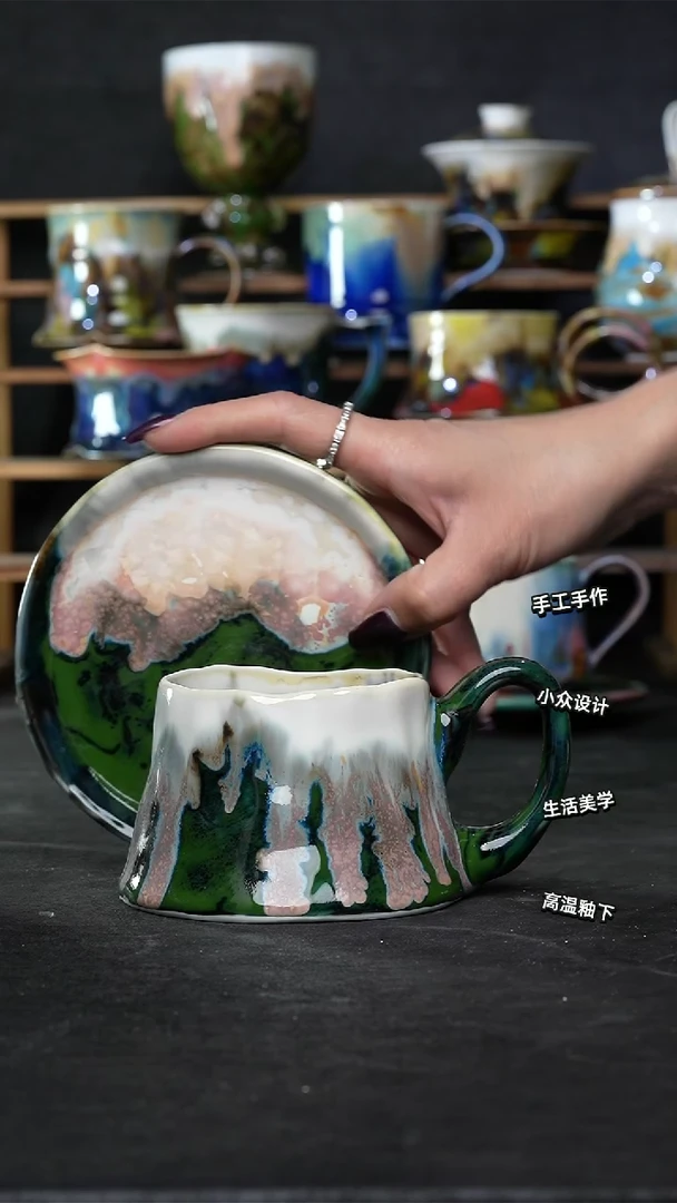 设计师款景德镇森涩手创陶瓷（食品级）506