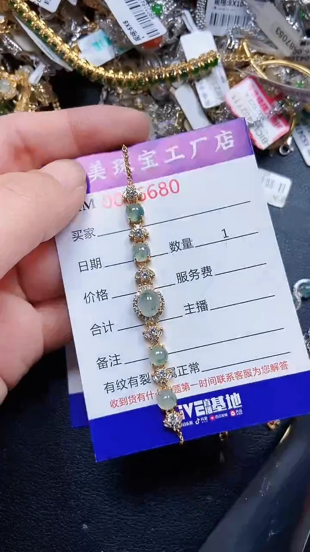 颈饰银S925镶嵌翡翠6680
