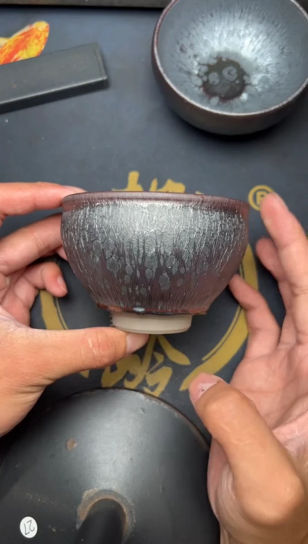 茶盏曜变大宗师徐长和老师作品