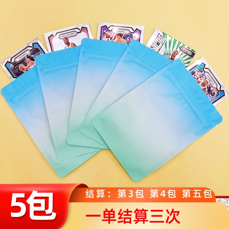 nba球星卡5张base，背号相加结算三次