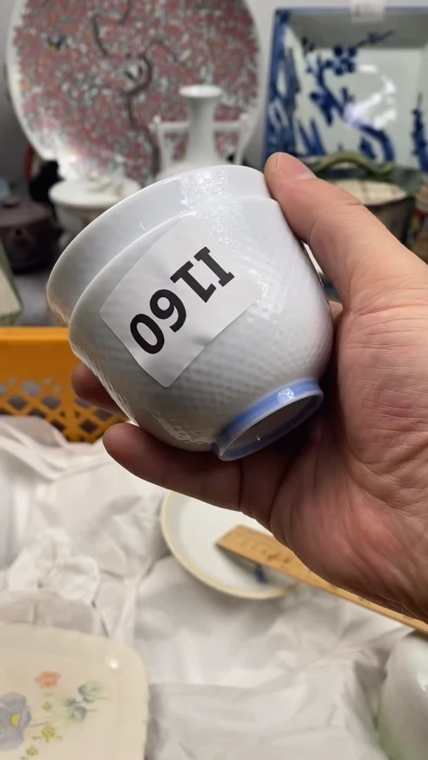 【闪购商品】瓷片160埃及神仙埃及神仙