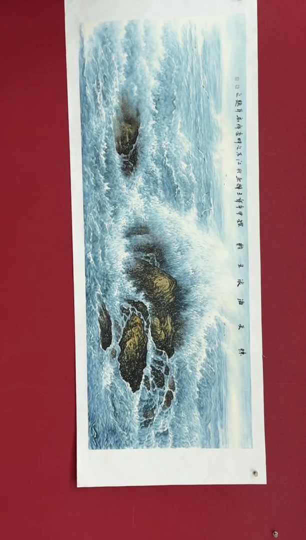 【闪购商品】国画国画绘画山水花鸟