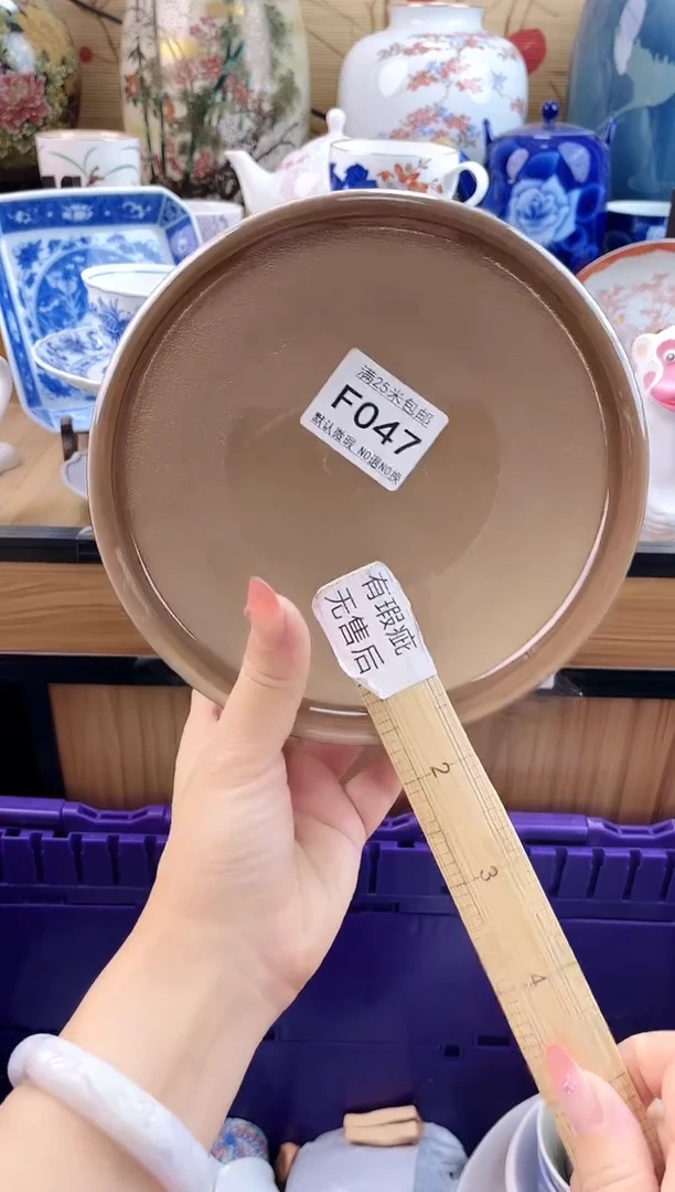 柑*味==============f047