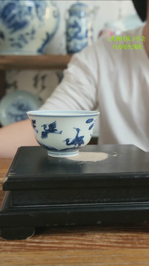 j****8景德镇纯手工陶瓷600