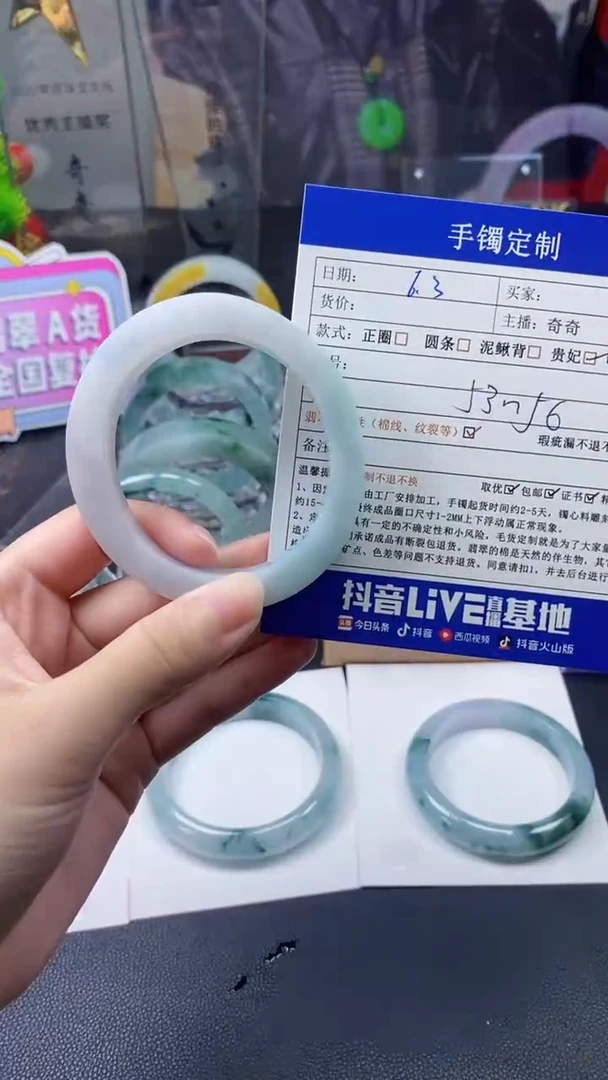 定制翡翠手镯定制未镶嵌手镯定制