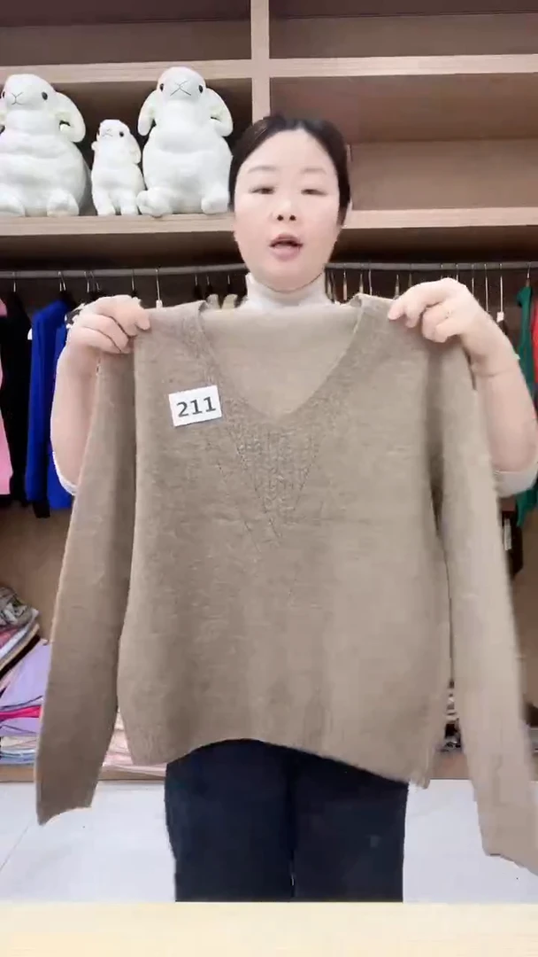 21羊毛衫125斤以内