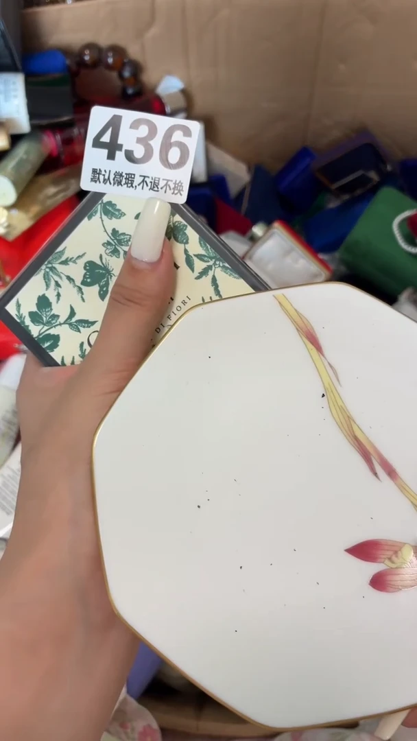 瓷片无*好漂亮的瓷器