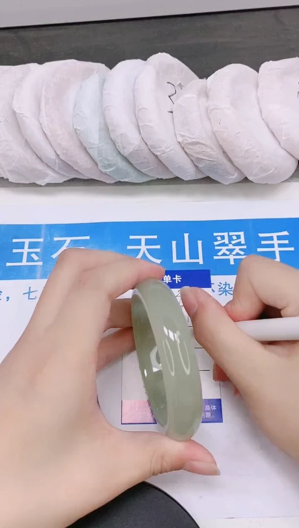 石英质玉手镯未镶嵌多样性发货-84-55/6