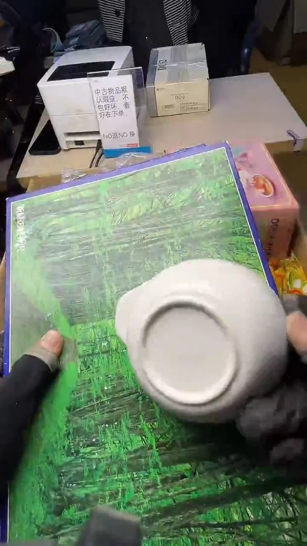 b****n二手商品不退不换
