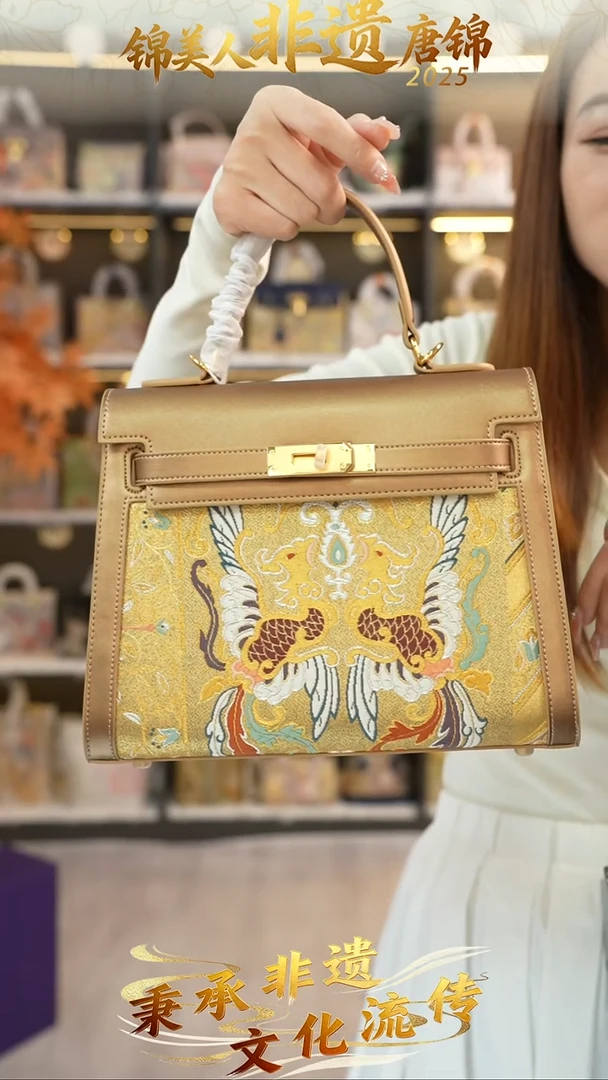 织绣47非遗唐锦特价大凯莉