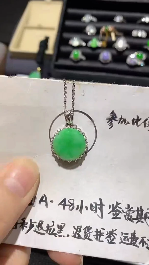 吊坠(不含链)18K金镶嵌翡翠吊坠