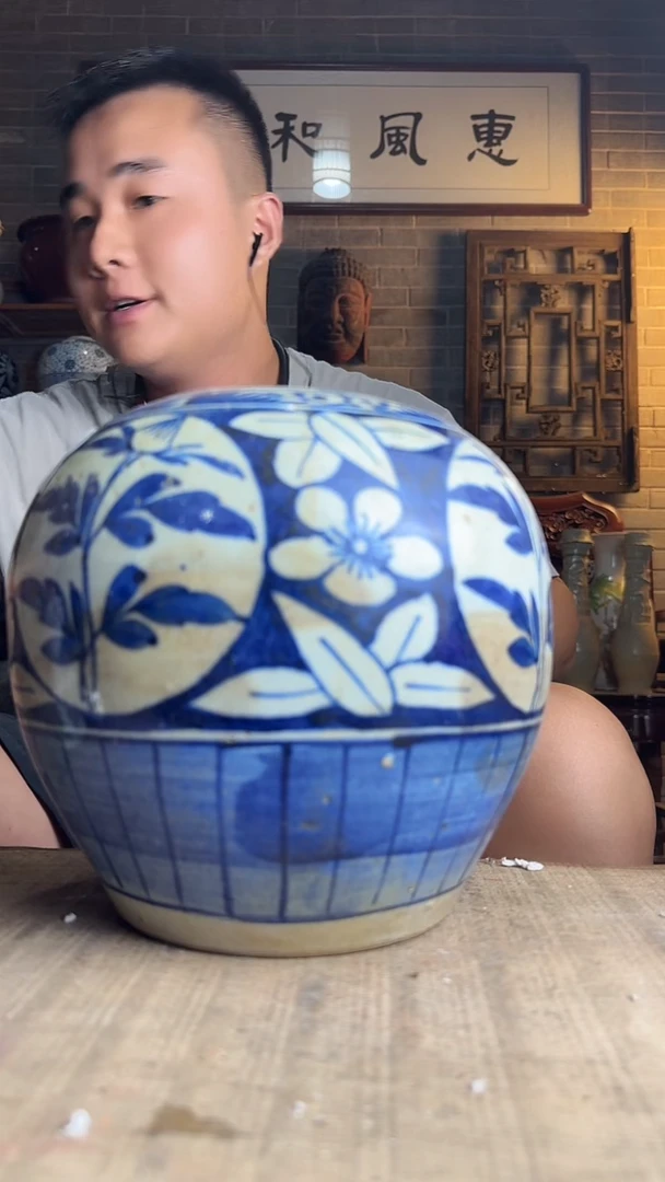 长款会****） 逸品阁收藏馆583