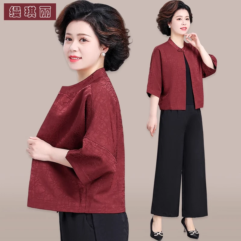 新中式妈妈春装套装2025新款中老年女春夏外套贵夫人国风提花上衣