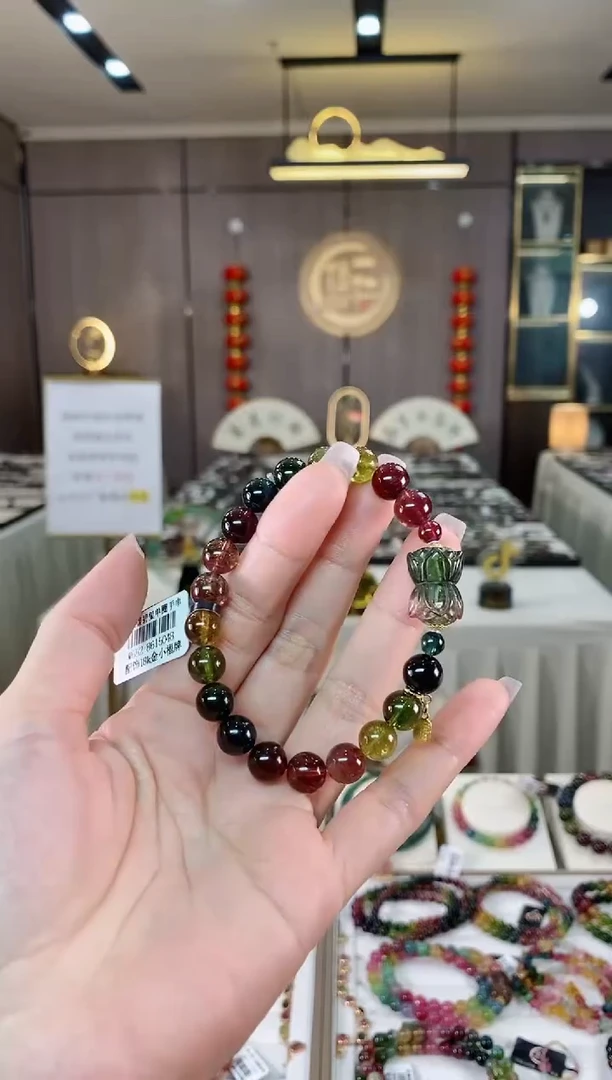 【闪购商品】碧玺单圈手串8mm+未镶嵌（多样性发一条）hon