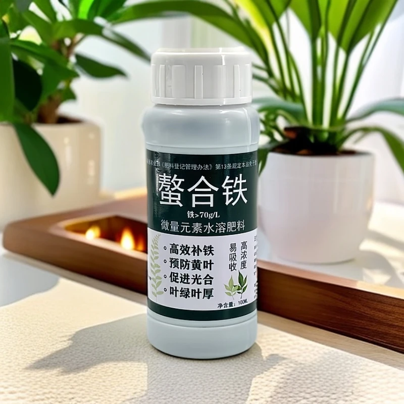 微量元素水溶肥螯合铁水溶肥料