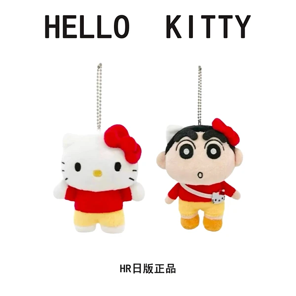 【日版正品】蜡笔小新Kitty联名款挂件