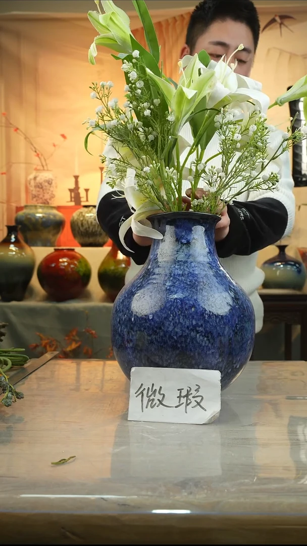 高度31口径12花瓶