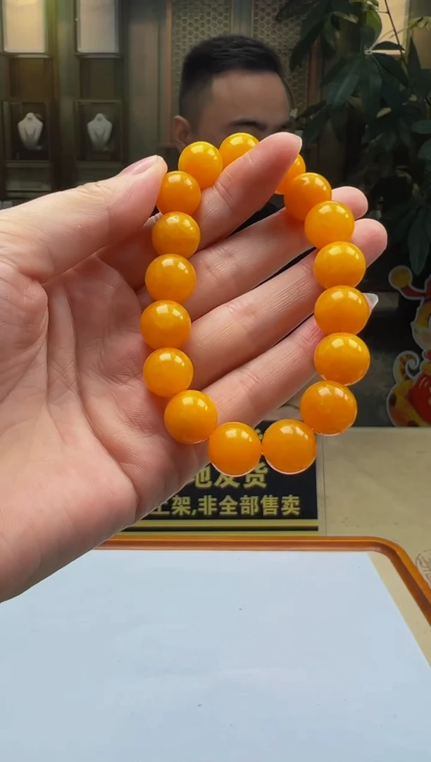翡翠未镶嵌颈饰YY2025-6-25-9