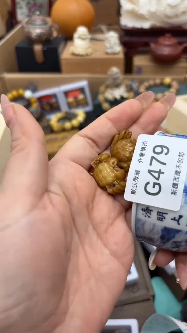 茶盏新疆西藏不包邮479
