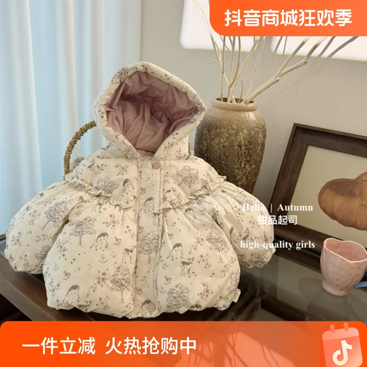【甜品起司】韩国秋冬装洋气女宝宝碎花小鹿棉衣夹棉外套连帽棉袄