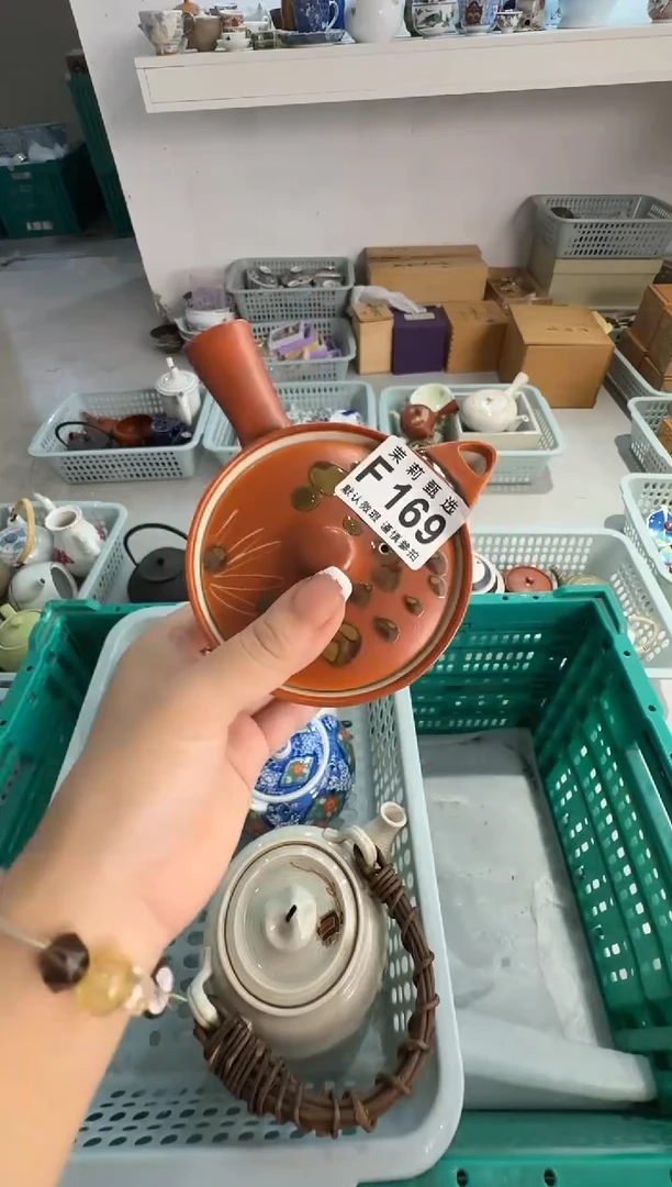 瓷片泾***茶茉莉甄选一号商品169