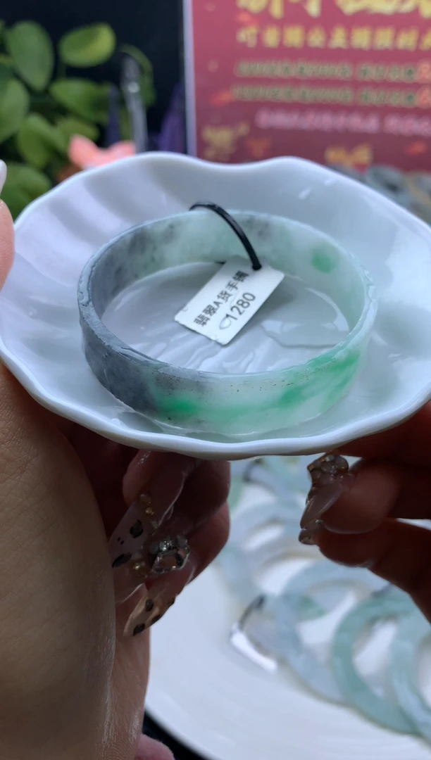 【闪购商品】定制翡翠手镯定制未镶嵌53-55