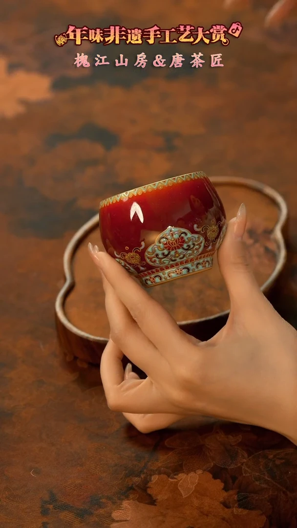 【闪购商品】11留器茶斋高货瓷器@@LQ8581