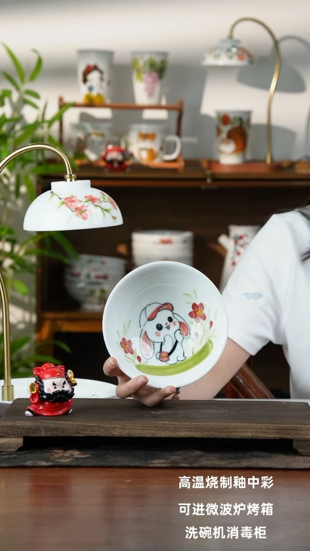 景德镇手绘釉中彩（食品级）壮壮碗