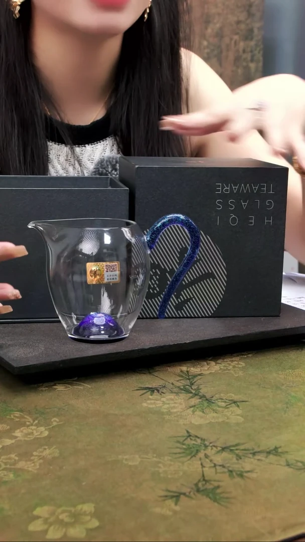 禾器 斑斓怡然茶海