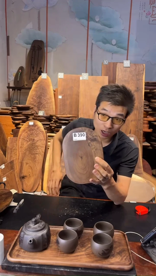 黑胡桃木390干泡茶盘原木微疵，介意请勿下单