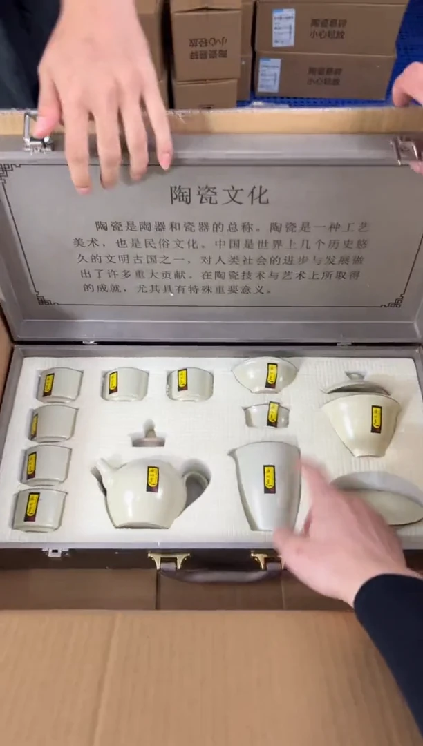 知初山房清货商品链接@@YS824