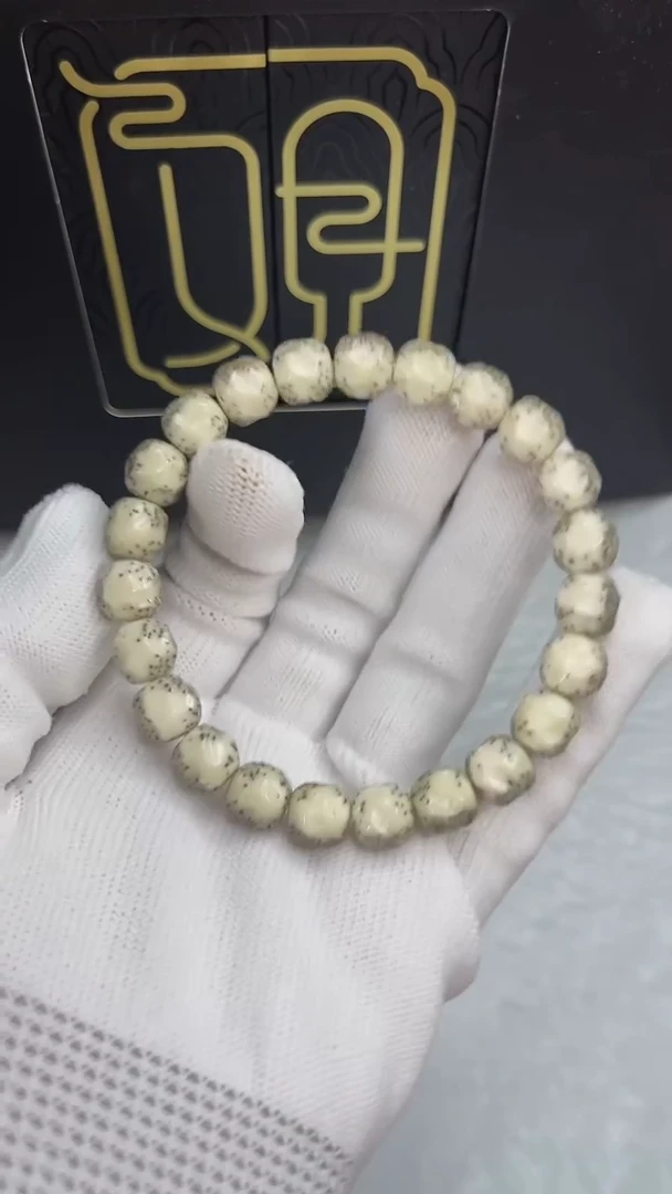 手串星月菩提观系列10x9.c564