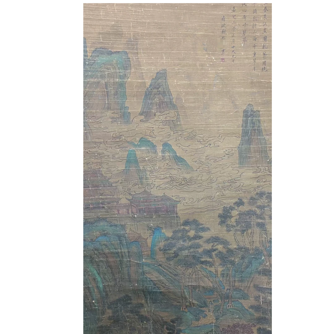 刘老 款绢布山水立轴152*90约12.3平尺