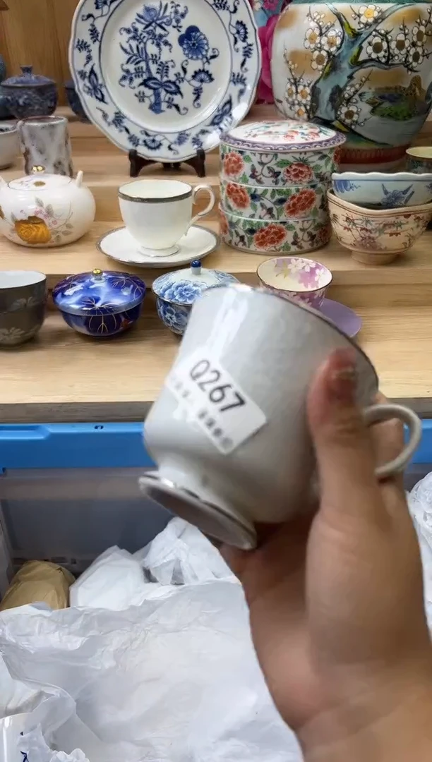 【闪购商品】瓷片267qqqqqqqqqqqq