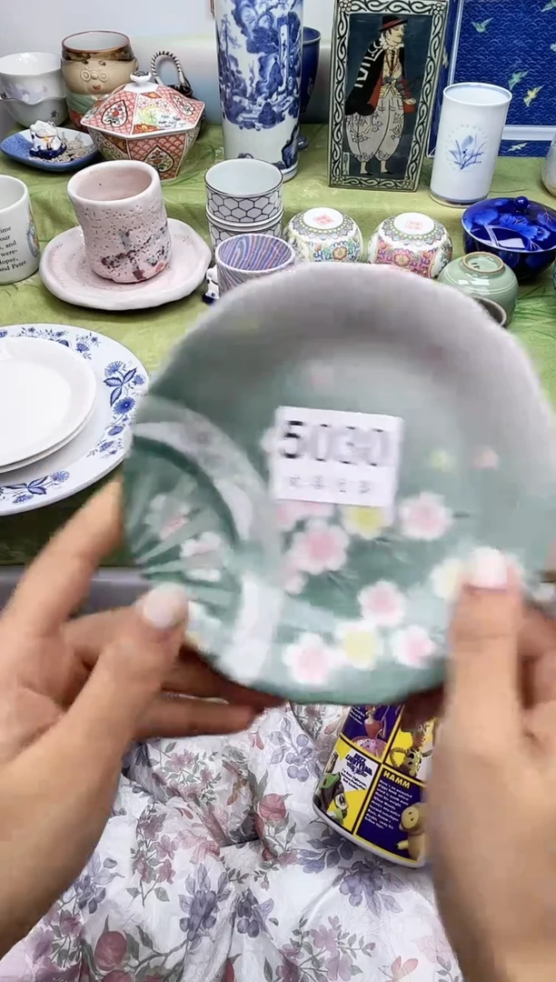瓷片?****?           5030
