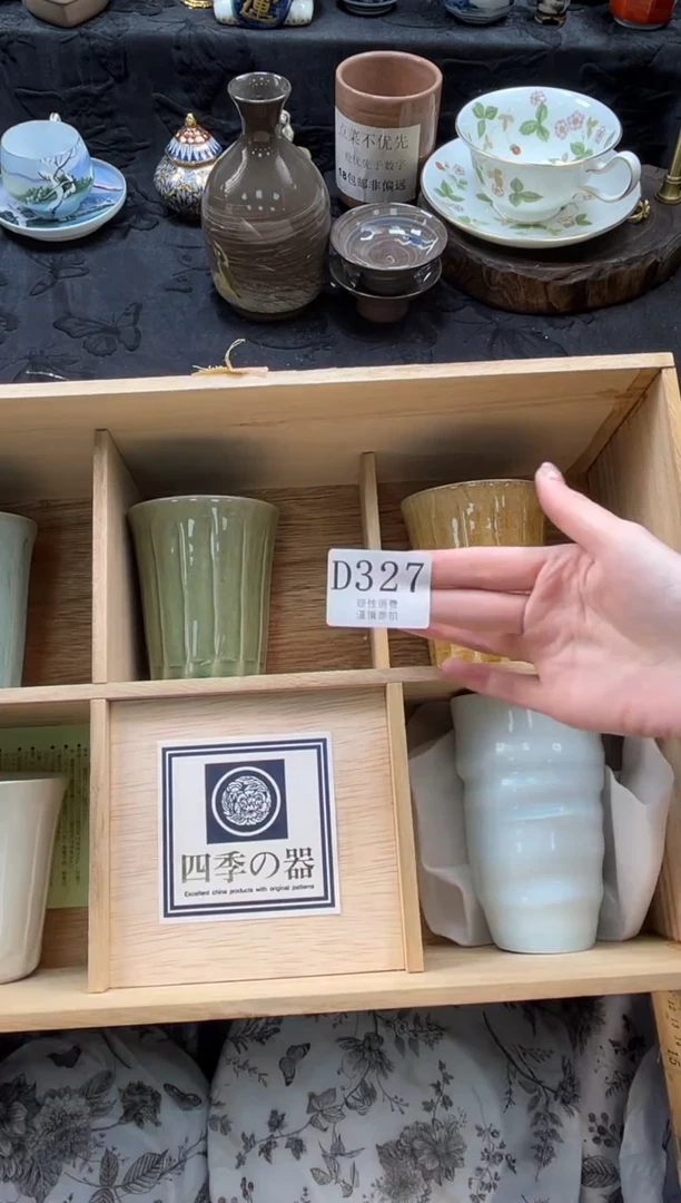 瓷片M****地       D327*