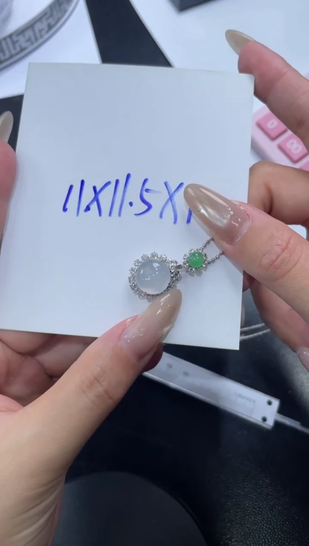 18K金镶嵌挂件翡翠FL122323（不含链）