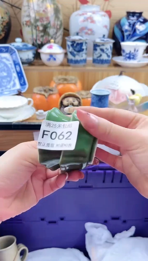 时**浅==============f062