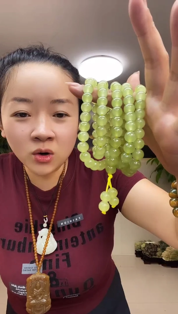 青黄口卡10 108圆珠多样性随机发一