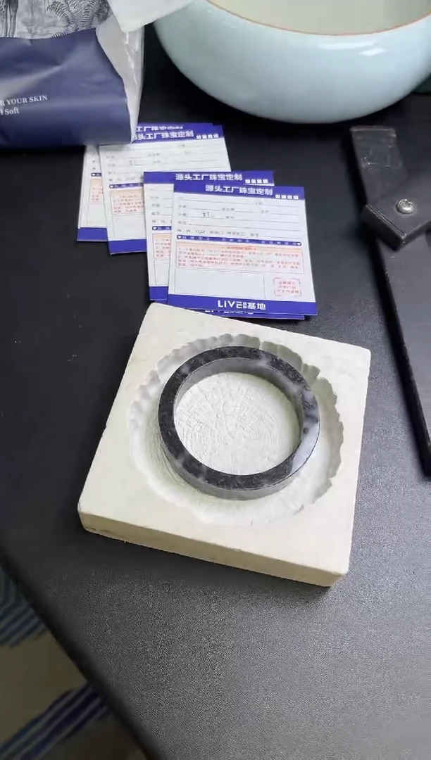 未镶嵌手镯定制翡翠定制产品不退不换