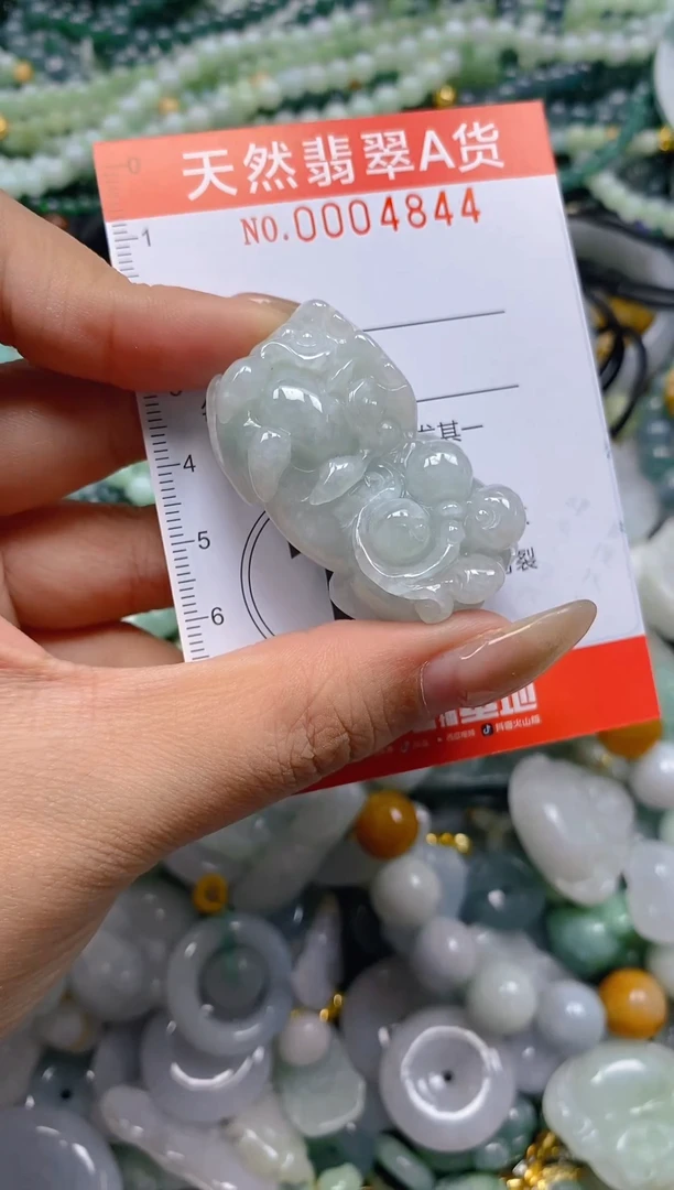 颈饰未镶嵌翡翠闪购0004844