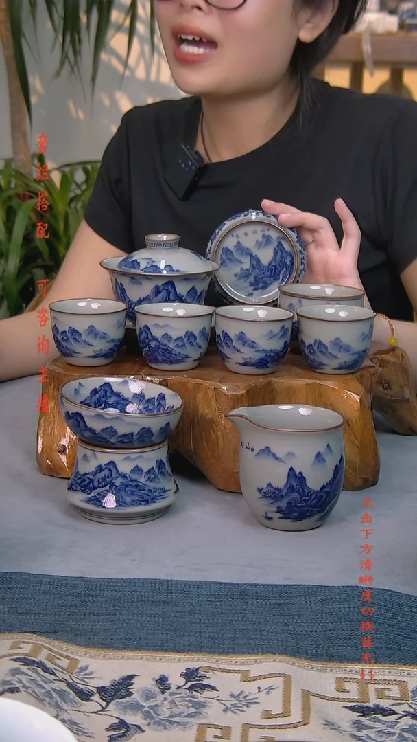 简装家用款9件套 老陶泥开片纹陶瓷茶具