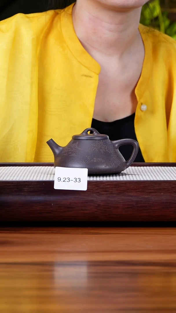 茶壶紫砂静****走9.23-33深井黑紫 子冶石瓢微瑕