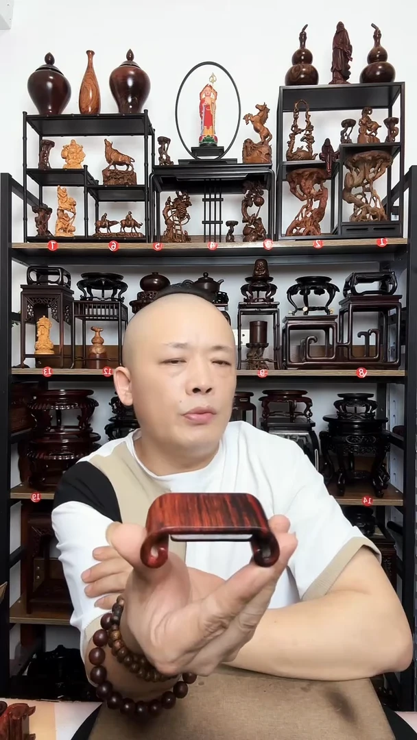 底座底座底座长7.5