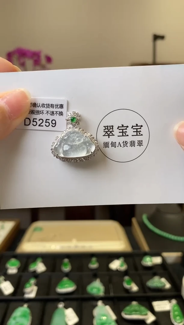 翡翠18K金镶嵌颈饰D5259 佛公 含运营费